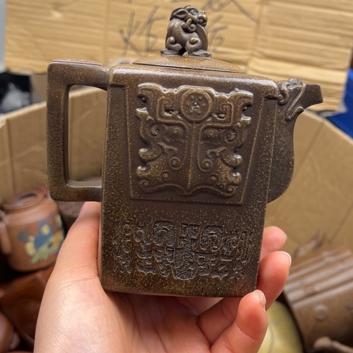 茶壶紫砂紫砂壶等