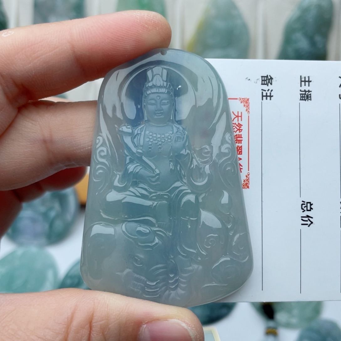 翡翠未镶嵌颈饰普贤菩萨