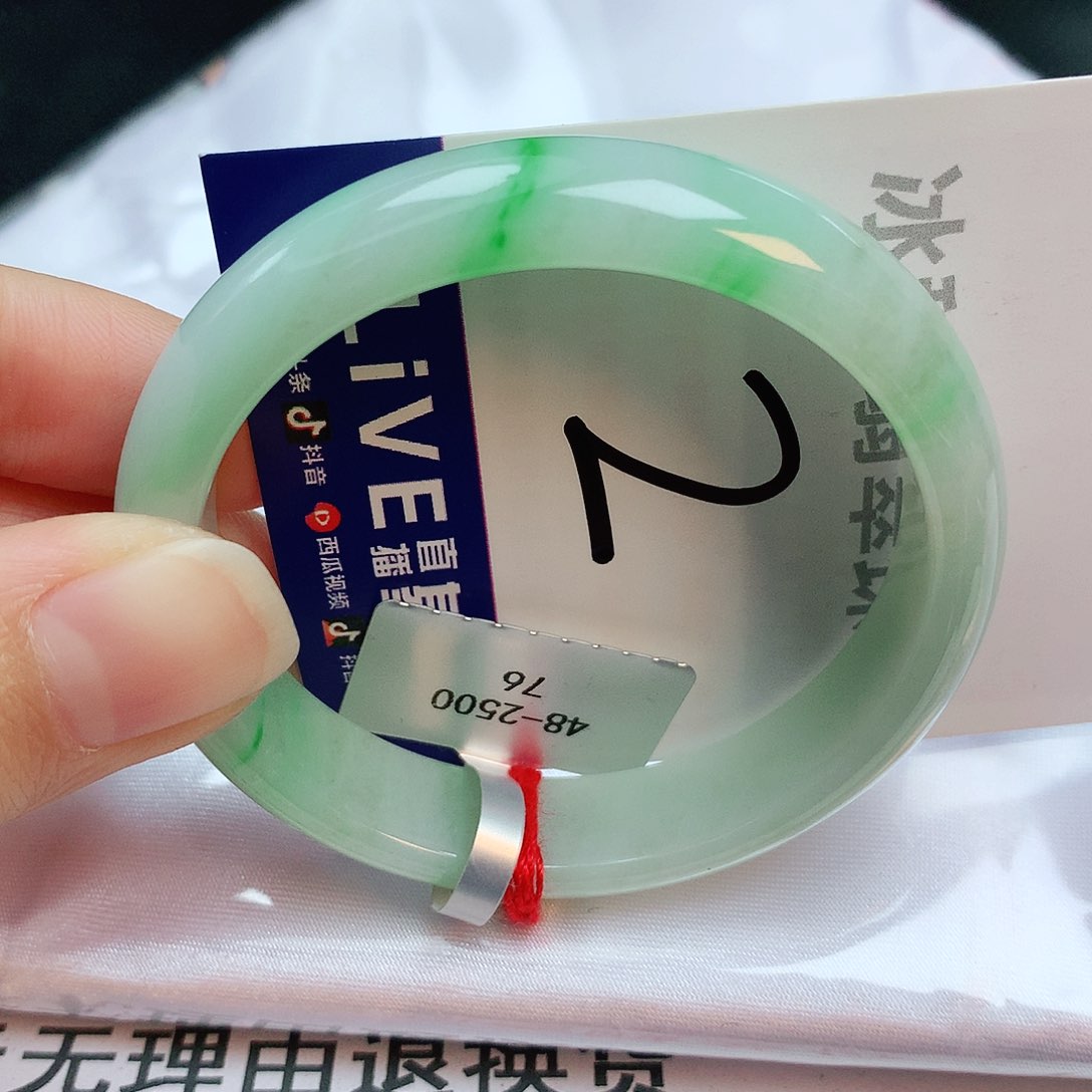 翡翠手镯未镶嵌缅甸天然A货翡翠手镯48.5