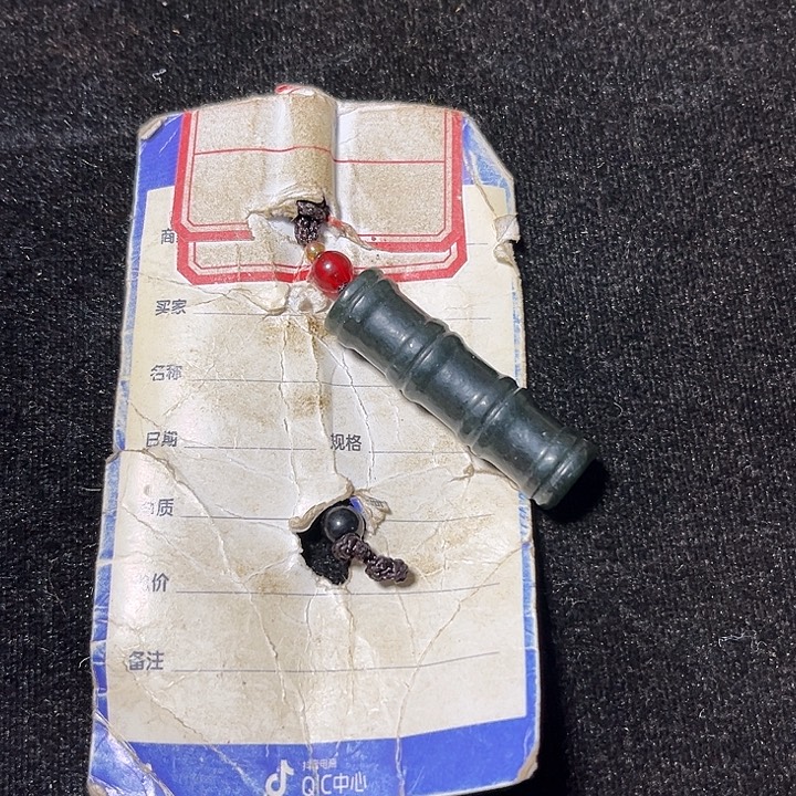 格***8和田玉未镶嵌颈饰