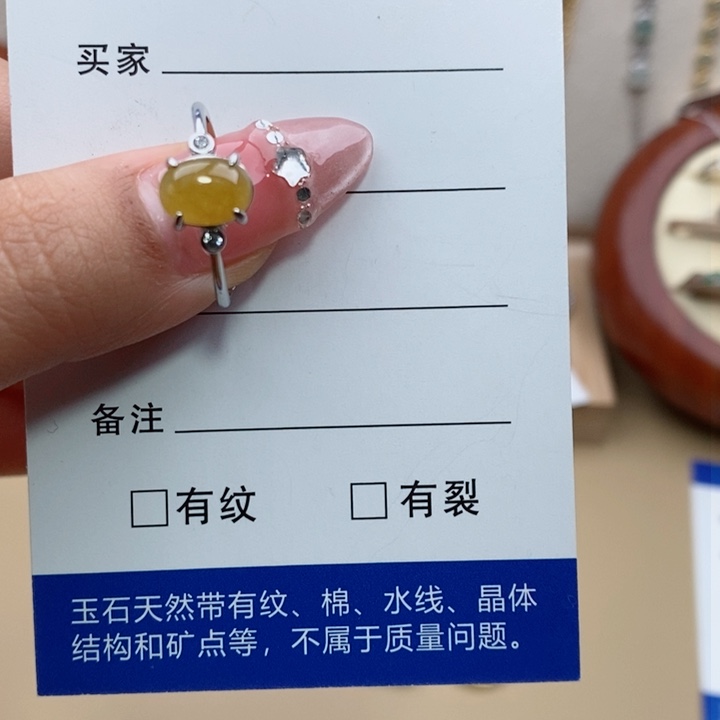 翡翠戒指银S925镶嵌1111