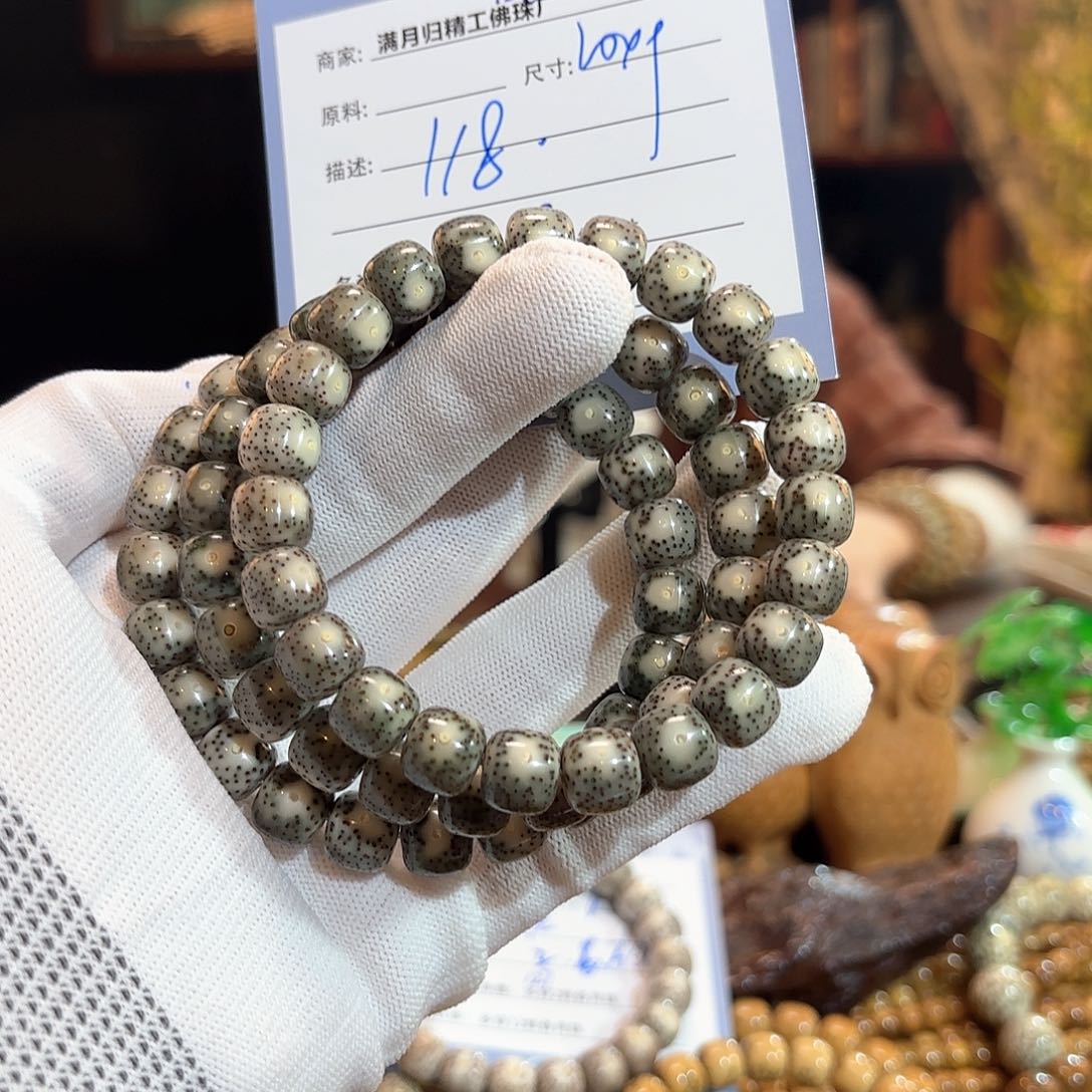 星月菩提手串源头工厂