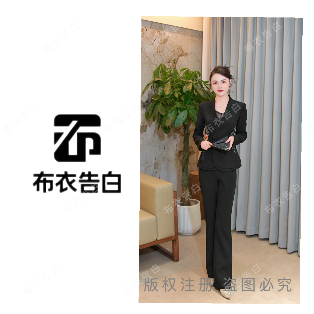 25348-2026冬季新款中式国风腰间牡丹刺绣显瘦大气套装