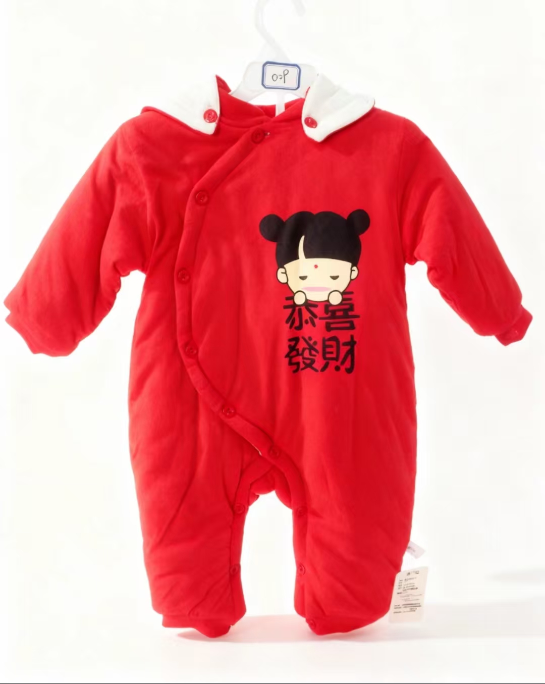 【F001-F100】红色喜庆连体棉服宝宝衣棉衣