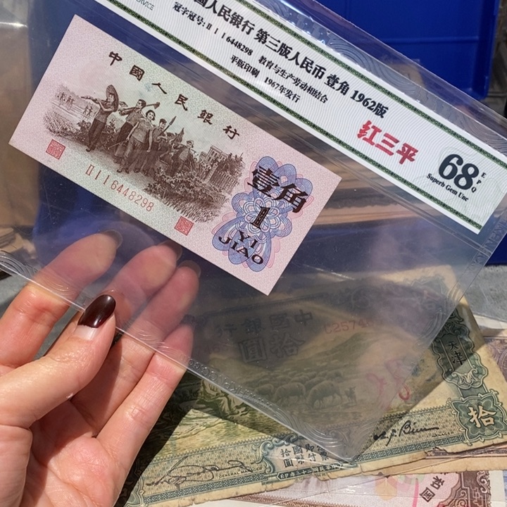 闪购链接88888888888881