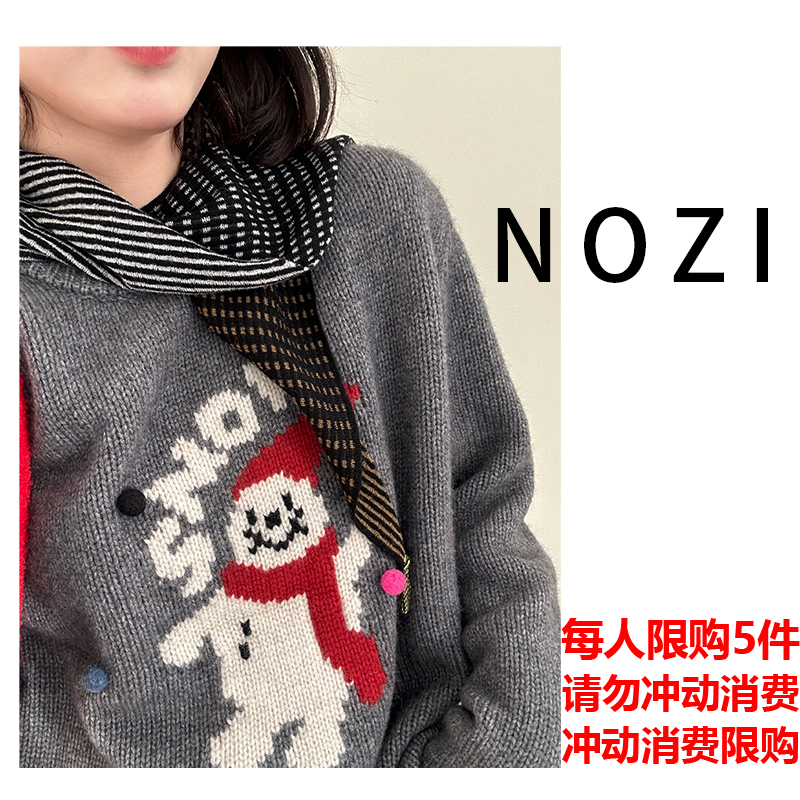 【T801-999】女装韩版针织衫集合时尚百搭款女装27