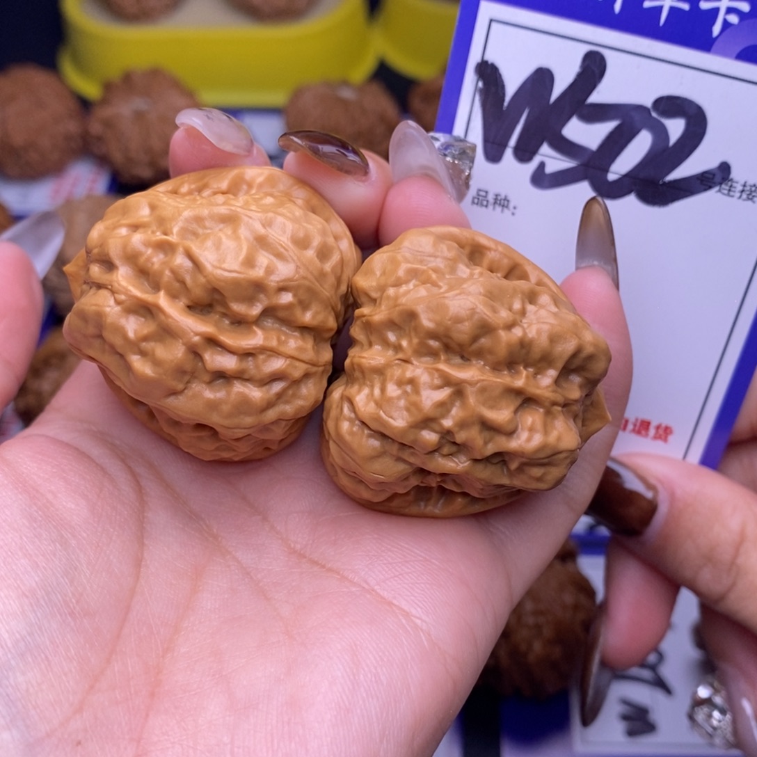 吊坠文玩核桃W502链接 蛤蟆头37尺