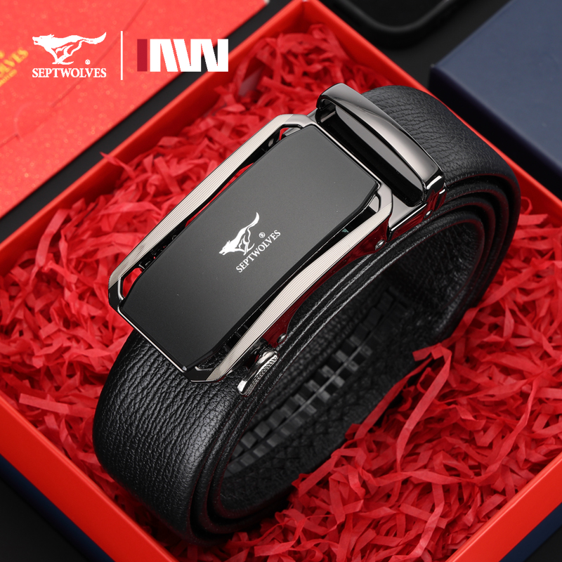 七匹狼皮带男士2025新款真皮正品高档品牌裤带男款头层纯牛皮腰带