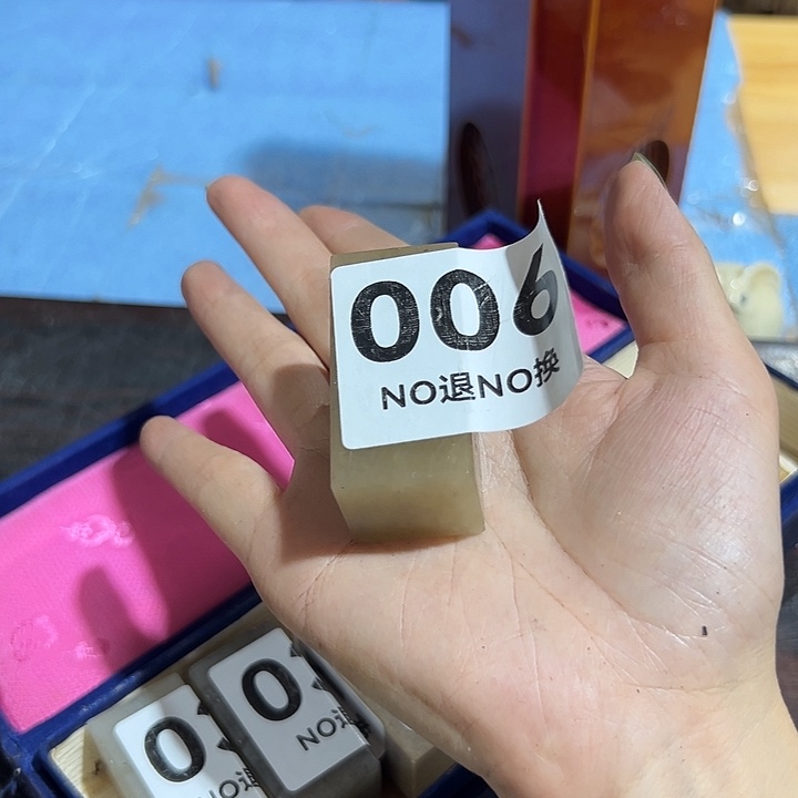 福利多多待遇好好的哟