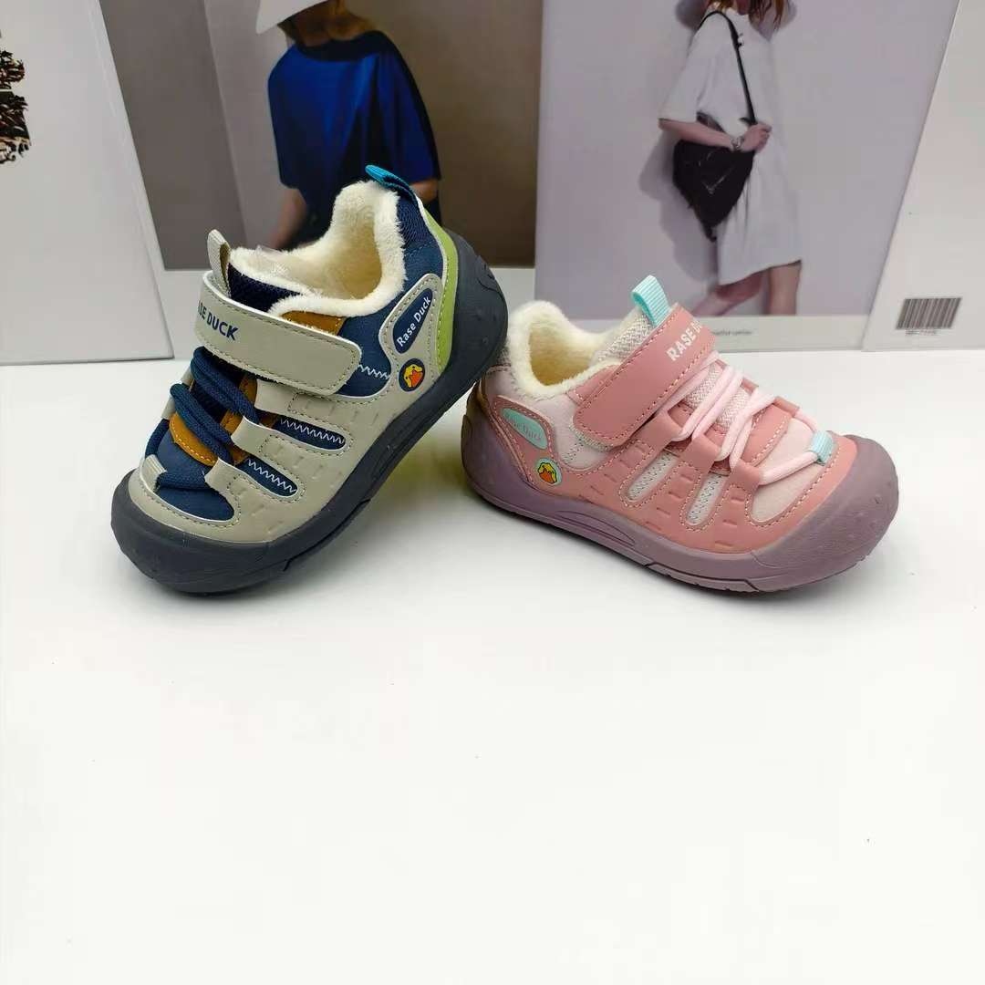 【稳步鞋】2025冬款加绒休闲鞋女童防滑小童男童防撞鞋机能鞋