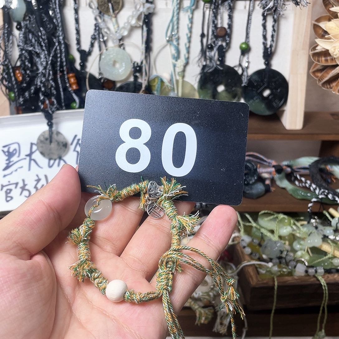 蛇纹石玉合金颈饰