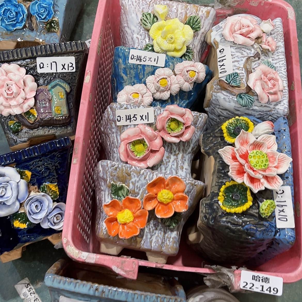 【闪购商品】红陶22149