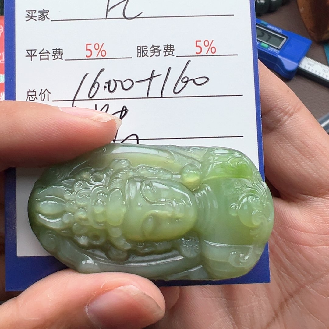 和田玉颈饰未镶嵌F****7