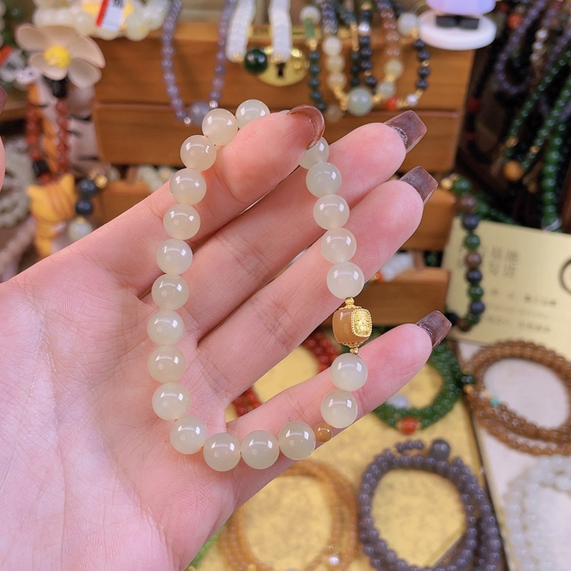 【闪购商品】和田玉手链未镶嵌