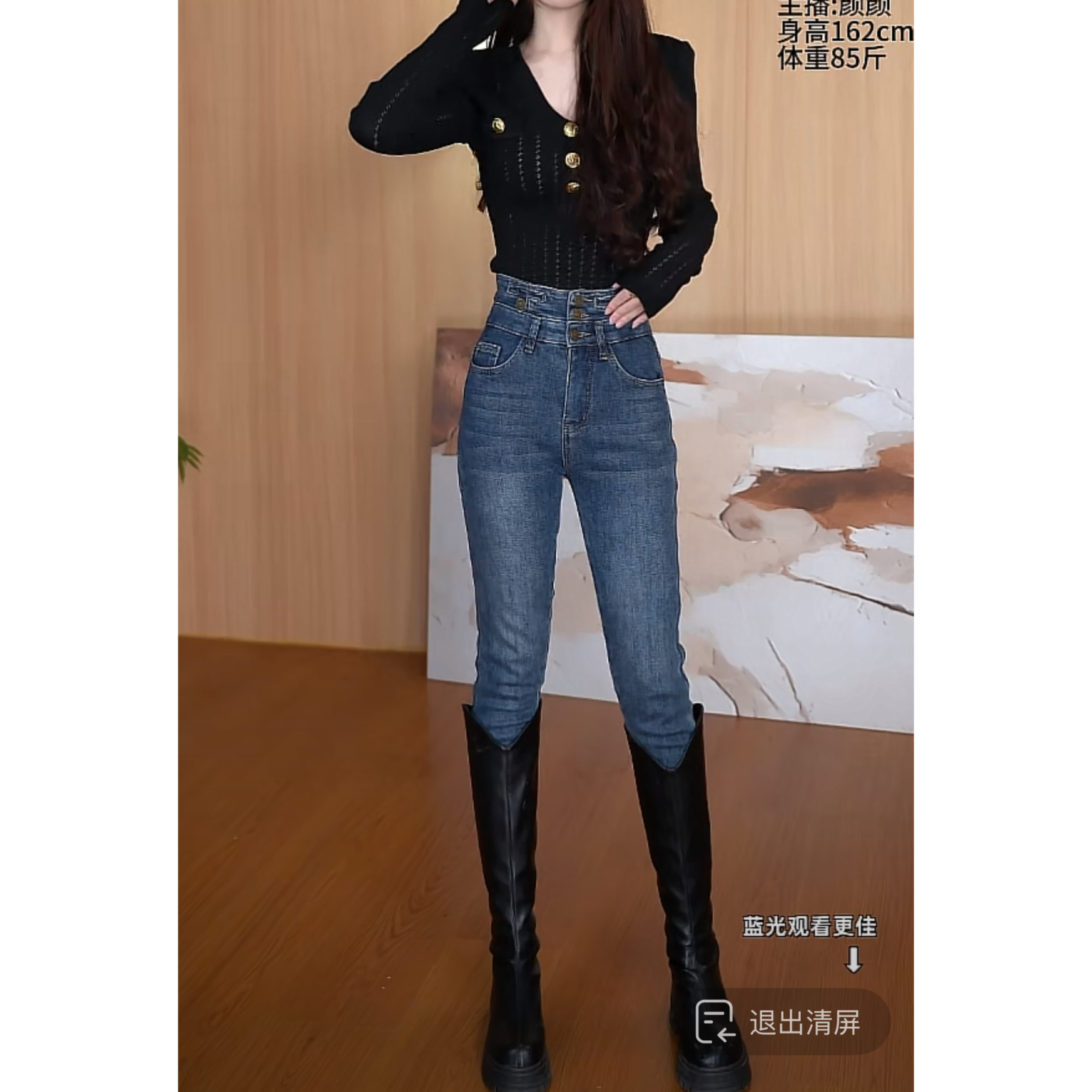 【qiuqiu】加绒黑色高腰牛仔裤女秋冬显瘦独特设计感辣妹牛仔小脚裤
