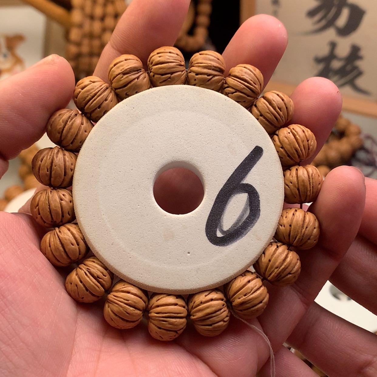 【闪购商品】桃核手串【树王纽扣】1.6桃核手串