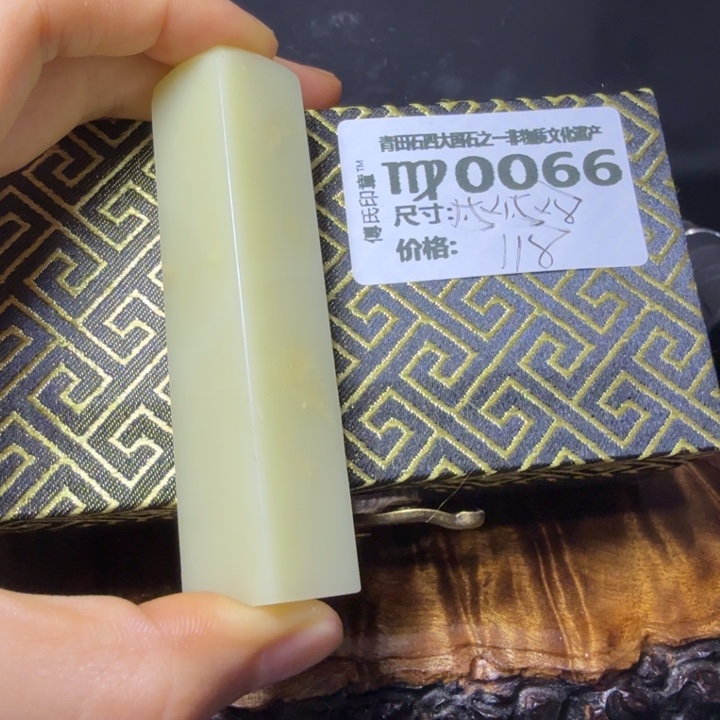 青田石5.25青田石雕厂家直销