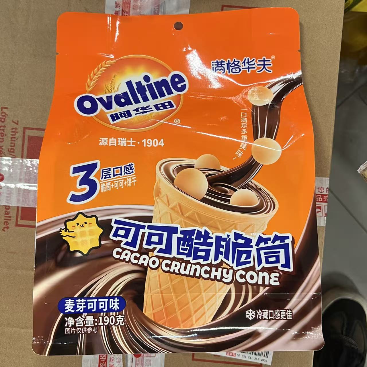 阿华田可可酷脆筒(麦芽可可味)