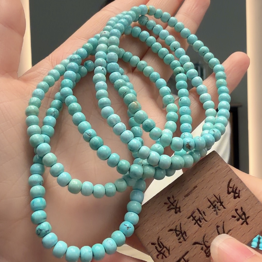 绿松石未镶嵌颈饰