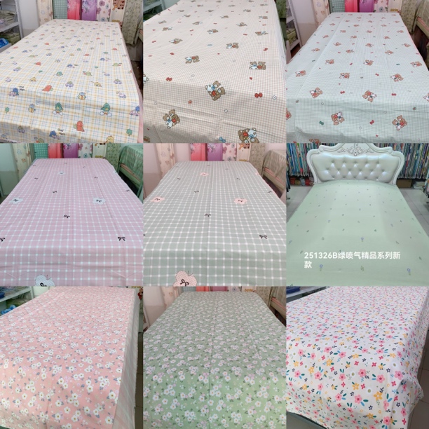 （薄厚适中款）小清新印花纯棉斜纹床单格子碎花系列～四季可用