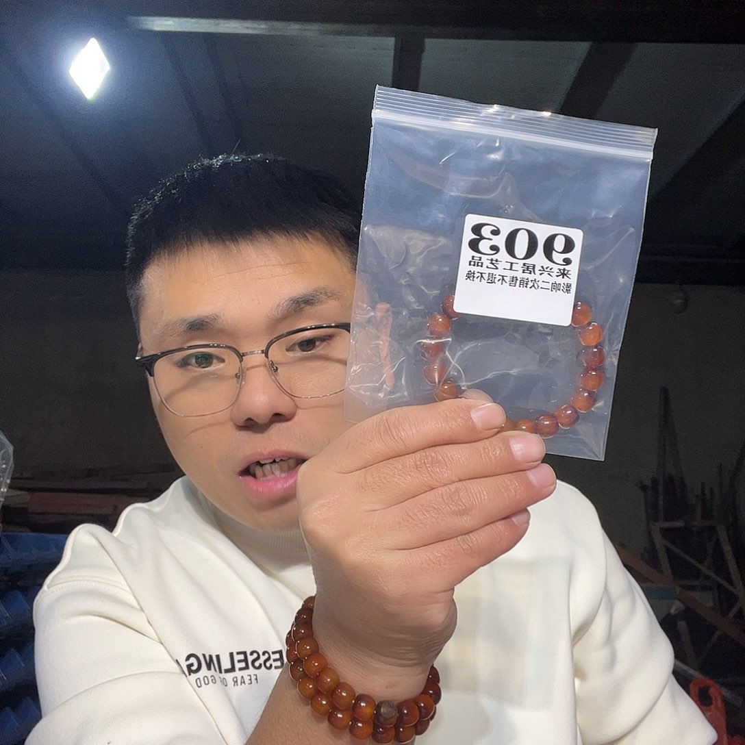 非金属石英石903