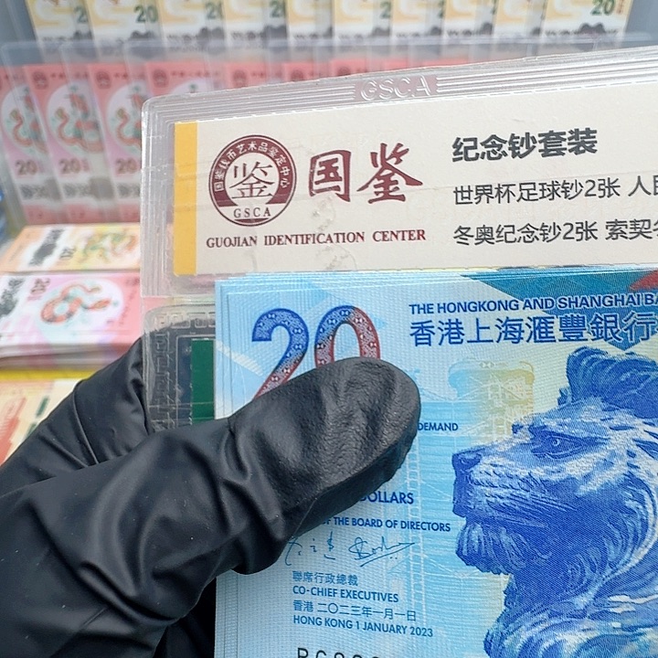 纸扑*茶艺钞888991五张哈哈哈哈