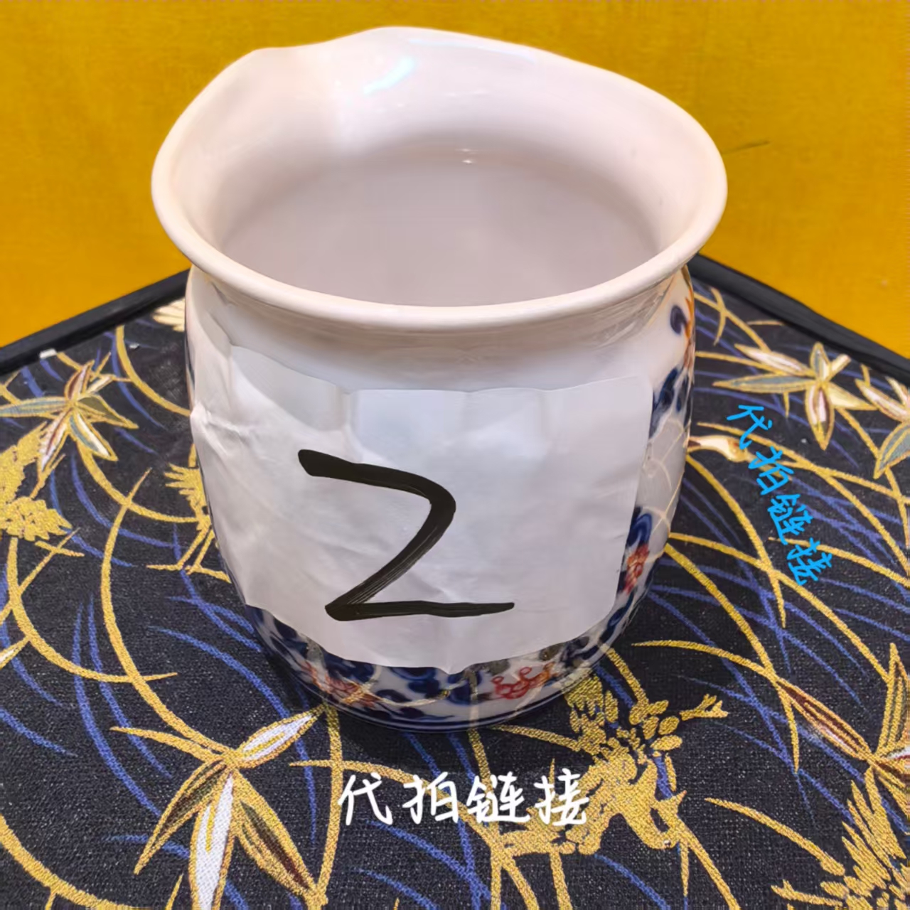 （代拍链接2）青花釉里红杯高端陶瓷1280