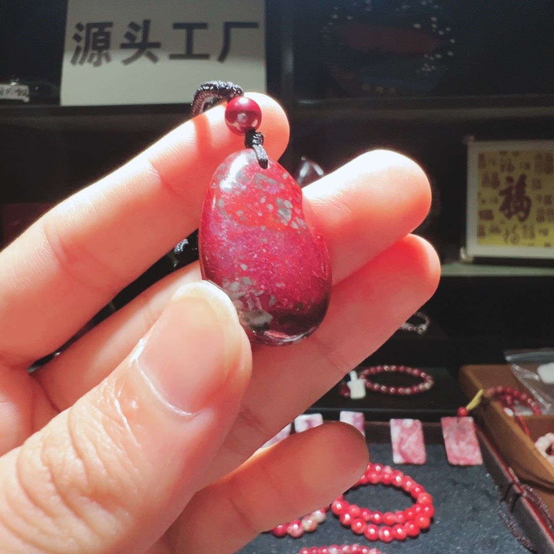 天然辰砂天然朱砂