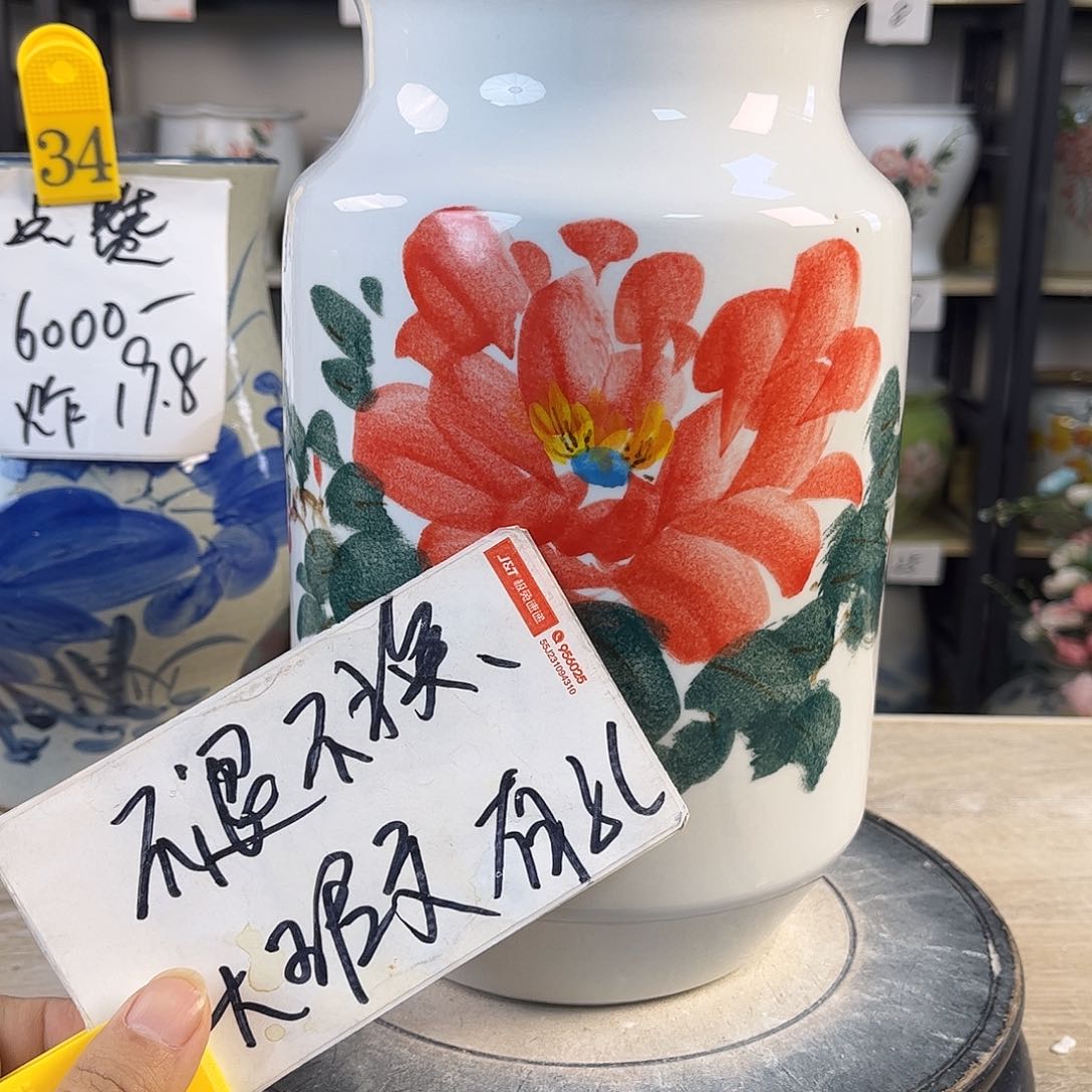 罐1xc景德镇陶瓷花盆