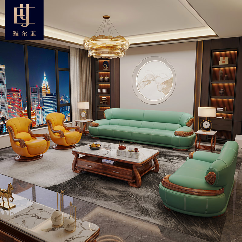 乌金木真皮沙发实木客厅124组合直排简约现代新中式客厅家具