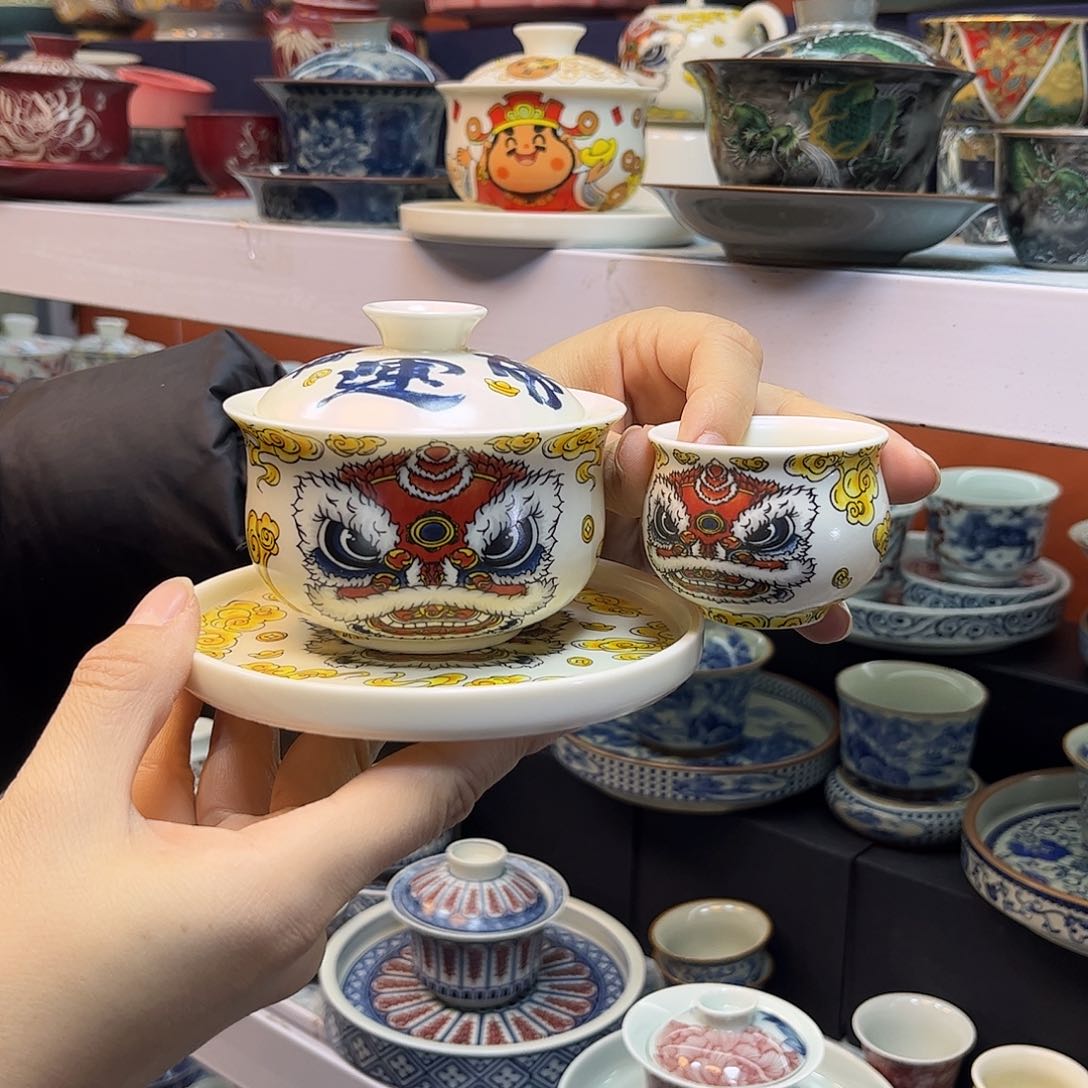 盖碗盖碗健健康康快快乐乐