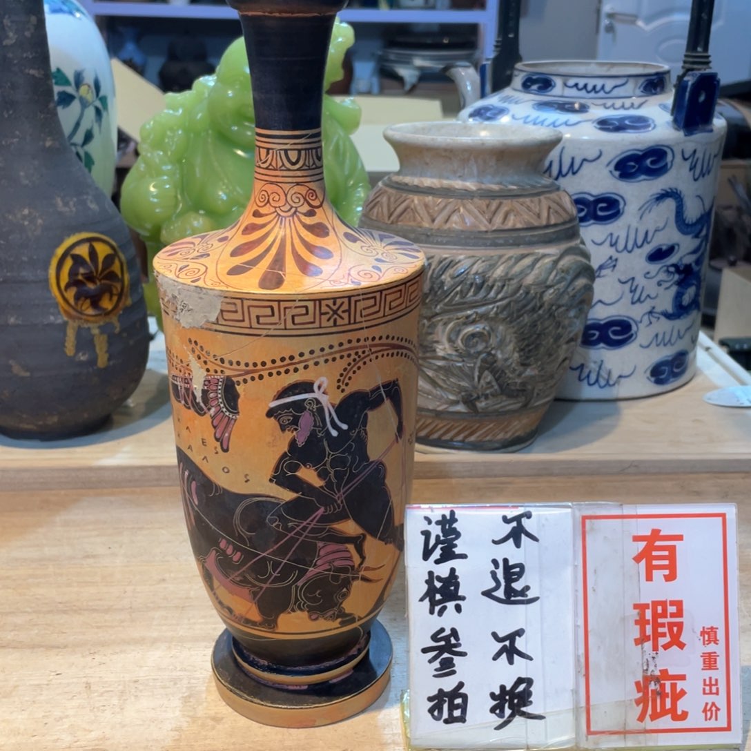 工艺美术品工艺美术品