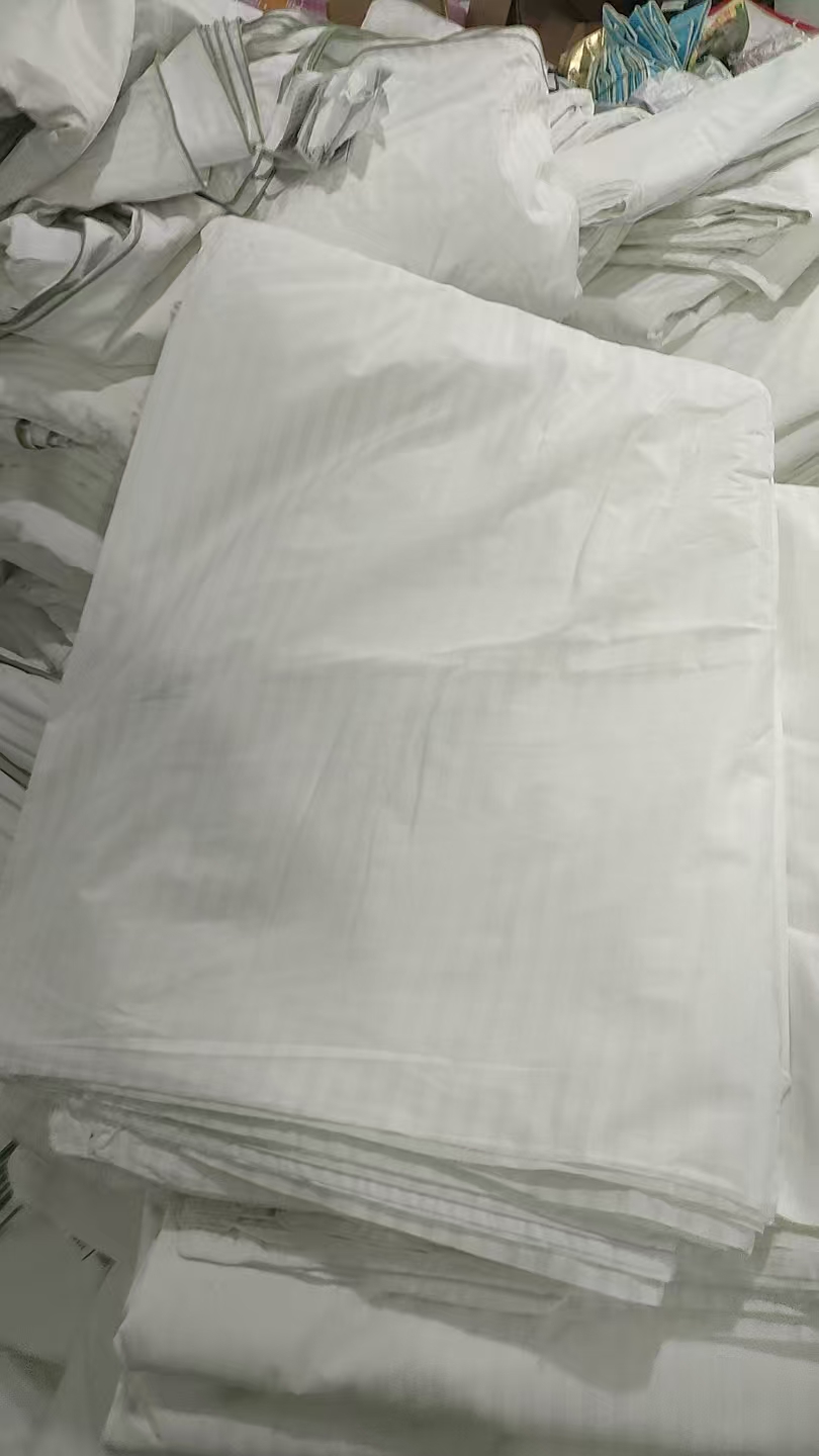 白色条纹无拉链被壳包边颜色不分201*246起