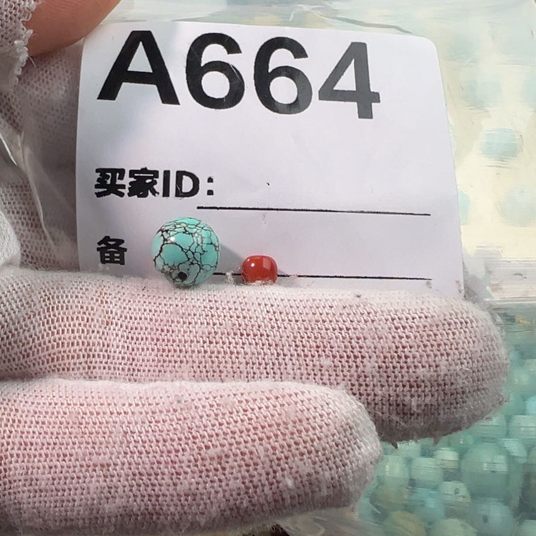 南红玛瑙卡8圆珠未镶嵌小*叔