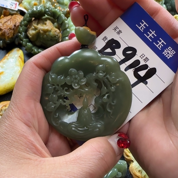 和田玉挂件未镶嵌亮*