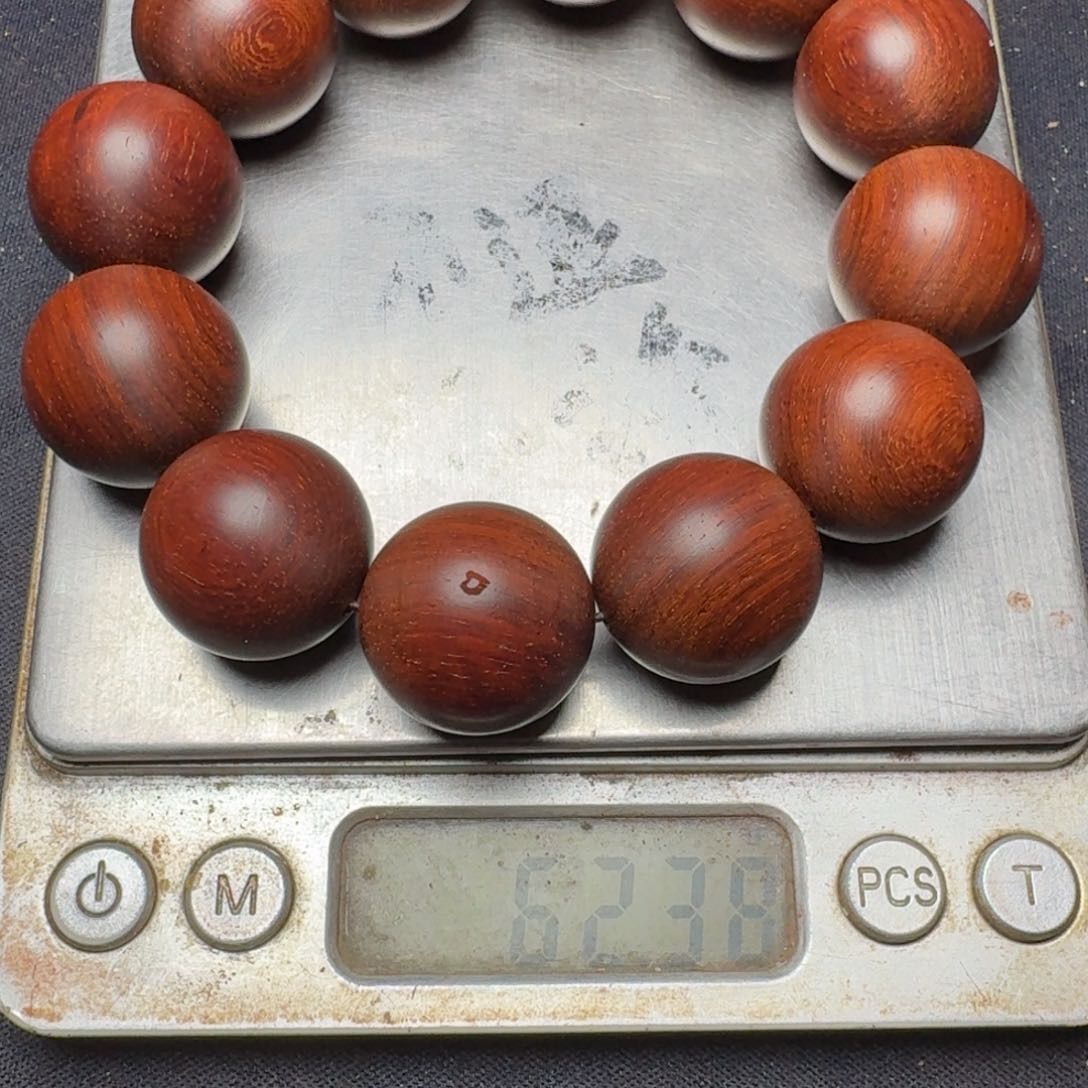 【闪购商品】檀香紫檀（小叶紫檀）狼**下2.0/12拆房老料无科技