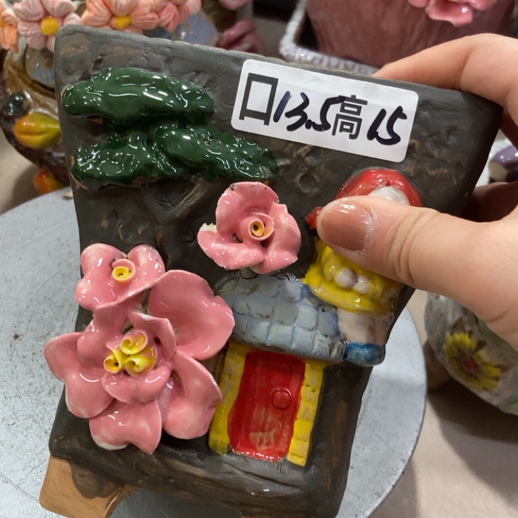 【闪购商品】福利福利福利福利