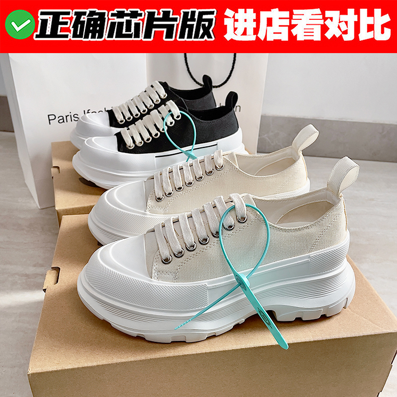 韩版夕麦昆帆布鞋百搭男女款2024新款秋冬厚底休闲百搭小白鞋