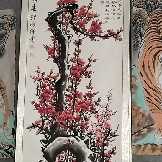 书法999999999999999