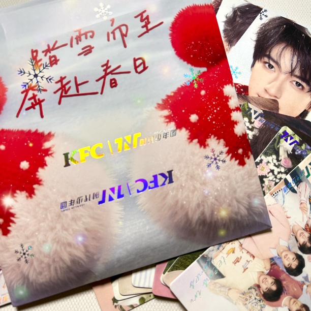 【自印收藏】时代少年团冬季限量KFC明信片全套周边