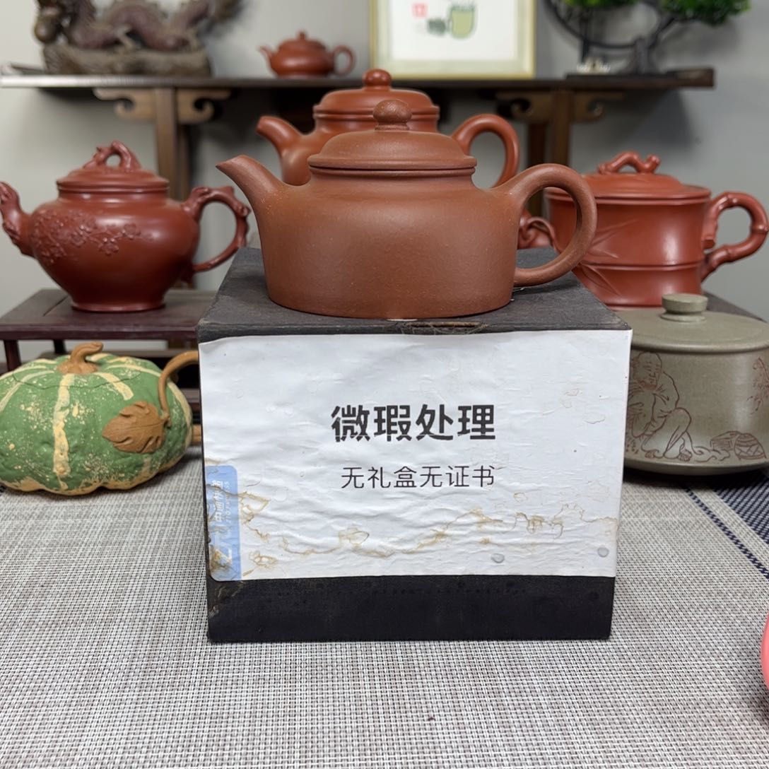 油***子茶壶紫砂微瑕处理