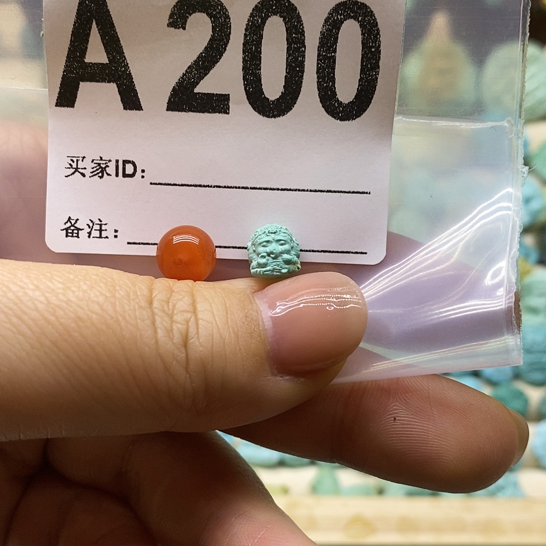 南红玛瑙未镶嵌珠宝奇石