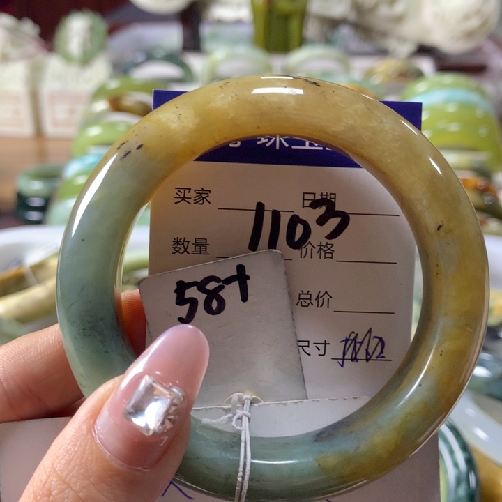 蛇纹石玉手镯未镶嵌1103