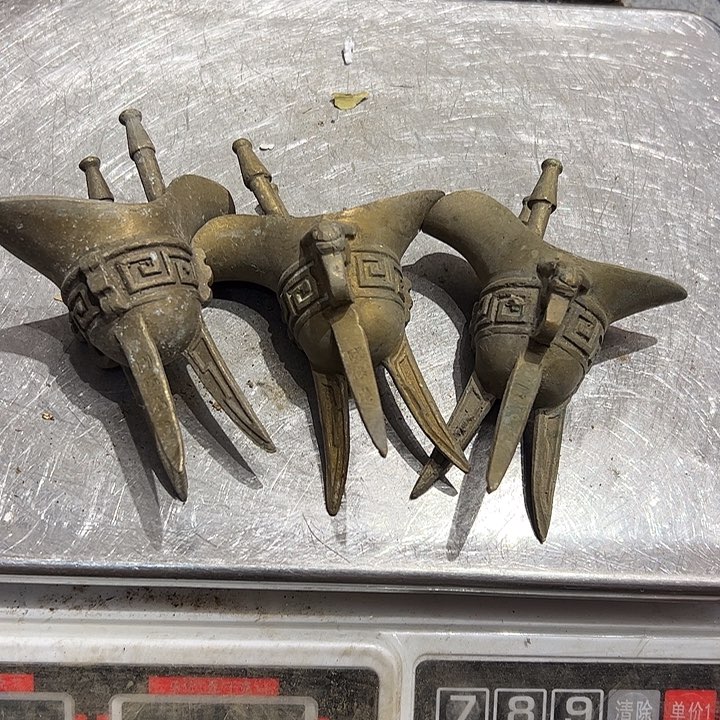 火*火微瑕疵黄铜摆件工艺品