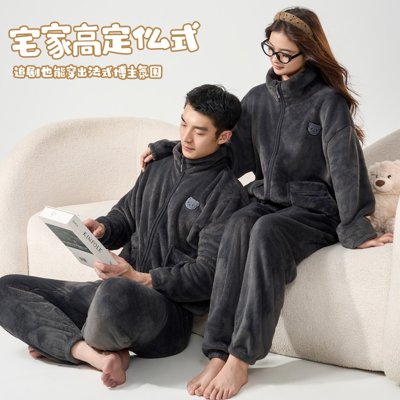 男女同款小熊刺绣家居服（上衣➕裤子）