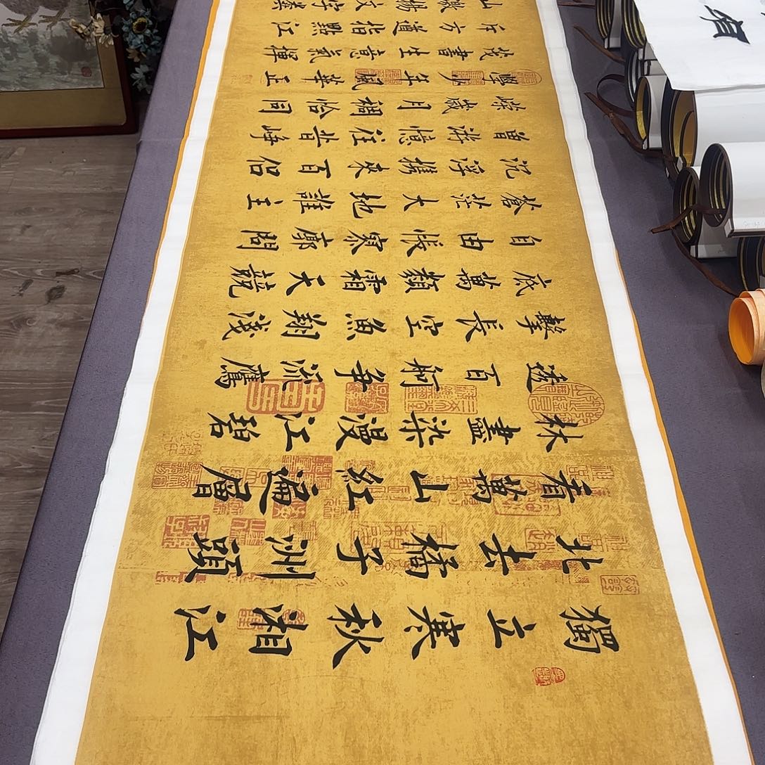 书法长沙李淦…………180✖️48