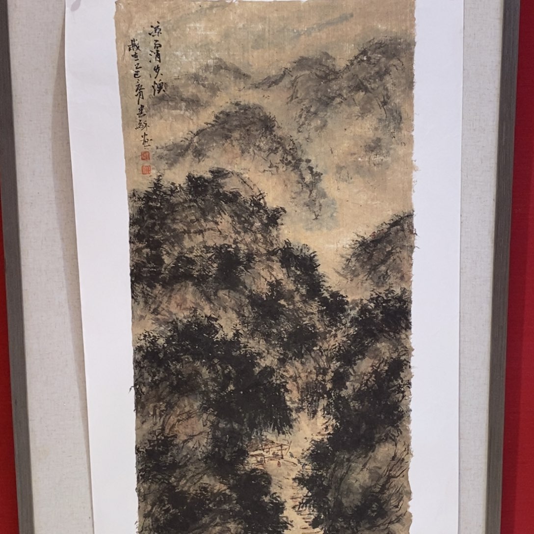 国画国画艺术国画艺术