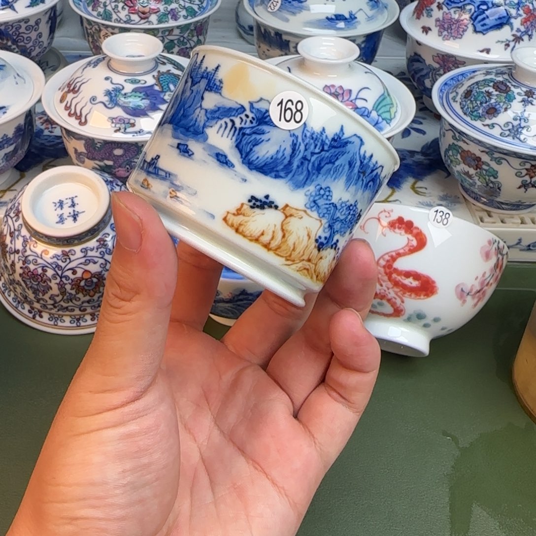 彦祖纯手工手绘茶具168