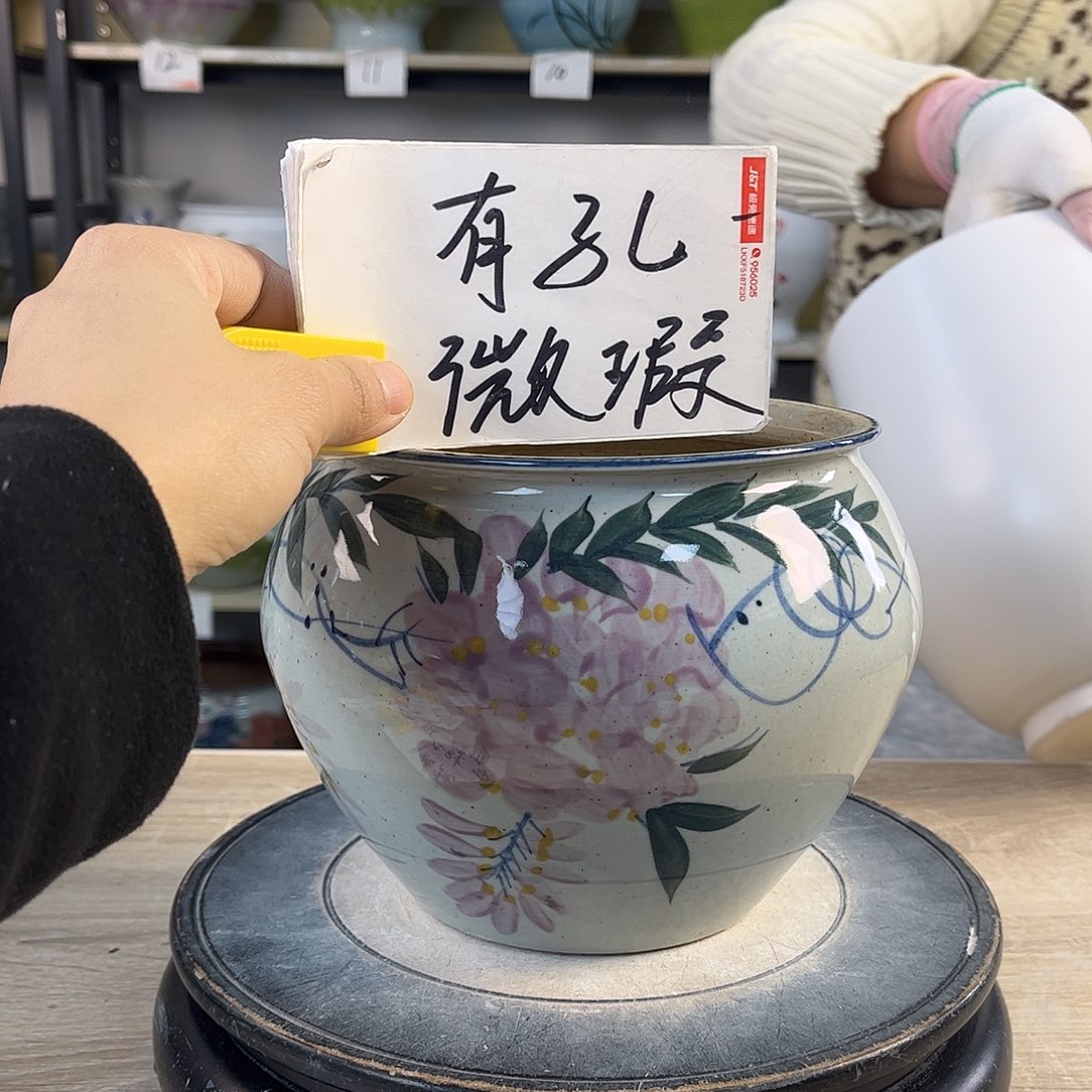 罐1xc景德镇陶瓷花瓶