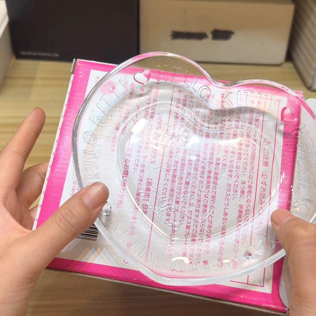 小狐狸瓷器家居精选好物